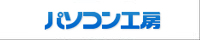 �ѥ�����˼