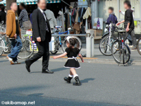 2008/04/27 ���ո�����Լ�ŷ��Τ褦��