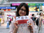 2008/07/13�ν��ո��ŵ��������ͻ�