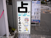 9/1O PEN�� �ꤤ�ΤȤ��ᤤ����