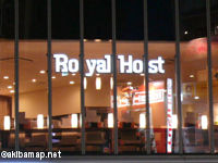 Royal Host ロイヤルホスト 秋葉原店
