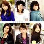 �����η�(��������)(DVD��) [Single] [CD+DVD] [Limited Edition] [Maxi]