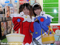 ����m's�����󥨥󥸥��륺