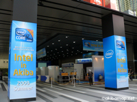 Intel in Akiba 2009 Summer 密着レポート 第4弾 【会場準備編】