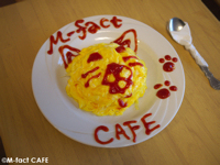 M-fact CAFE(エム・ファクト・カフェ) 