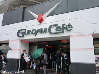 GUNDAM Cafe (ガンダム・カフェ) Vアンテナ