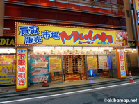 �������Ծ�ࡼ��󥢥���  �� DVD��CD�������ࡦ���ߥå�